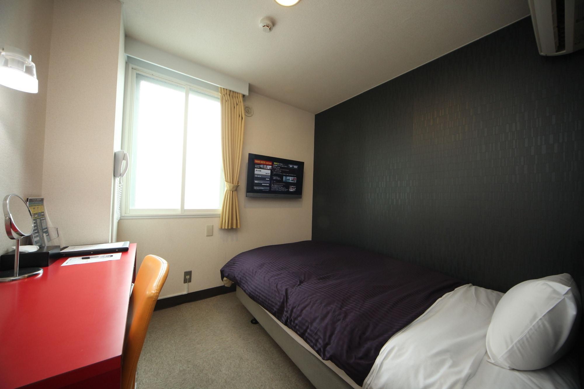 Frame Hotel Sapporo Extérieur photo