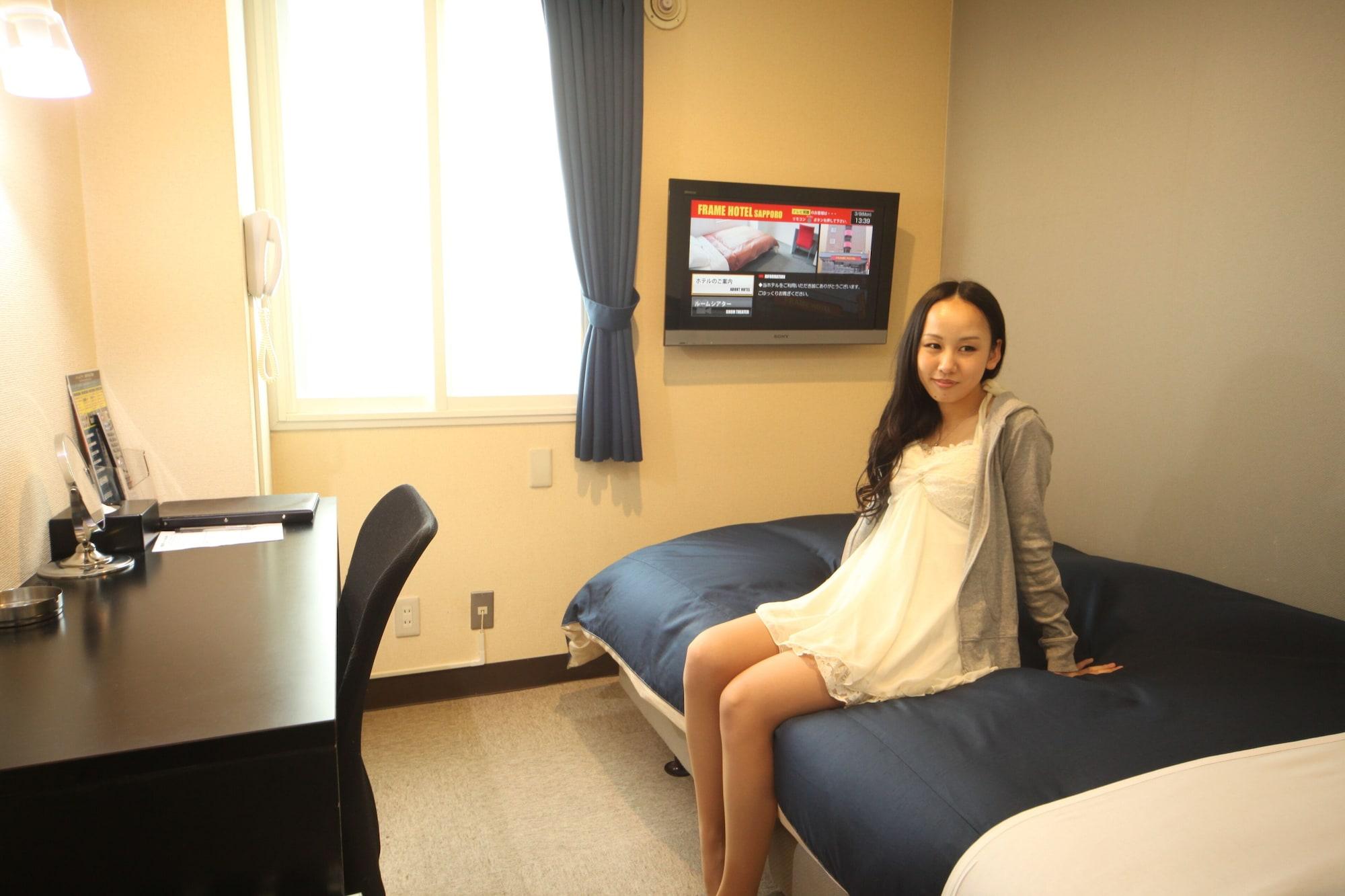 Frame Hotel Sapporo Extérieur photo