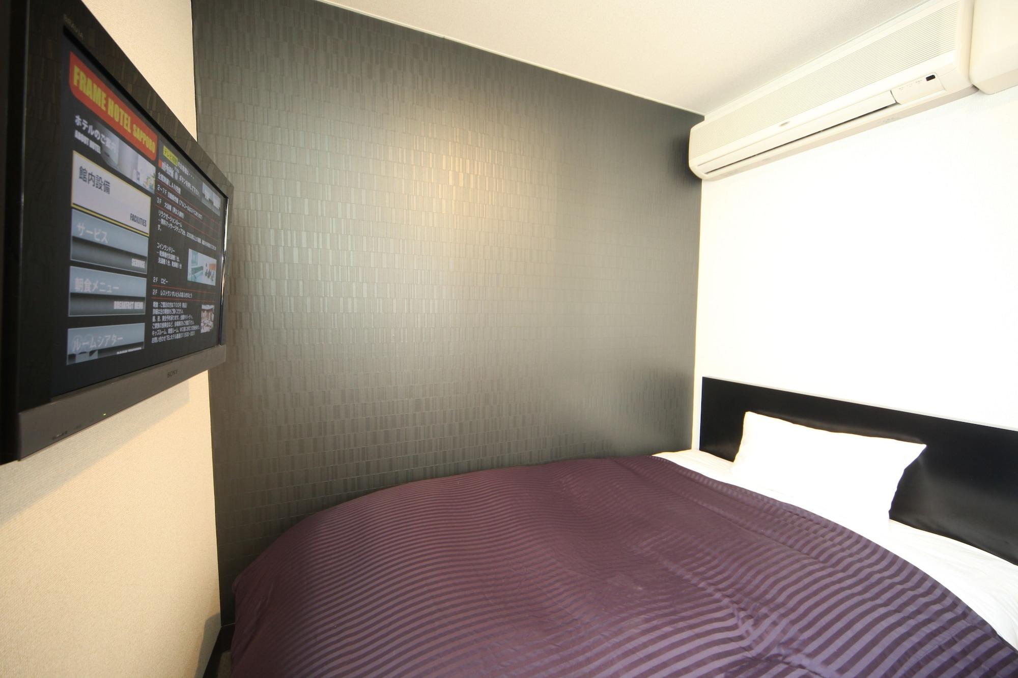 Frame Hotel Sapporo Extérieur photo