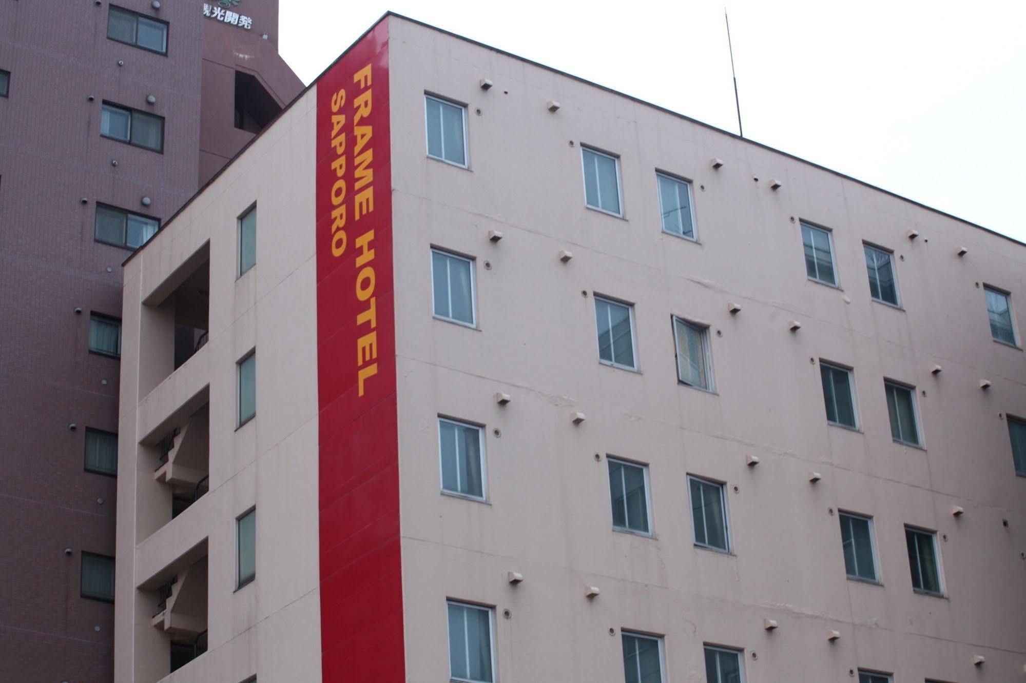 Frame Hotel Sapporo Extérieur photo