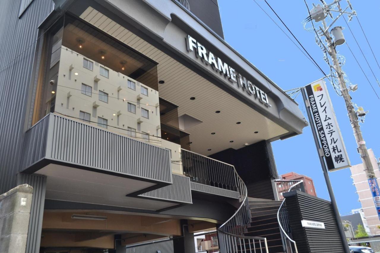 Frame Hotel Sapporo Extérieur photo